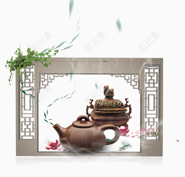 茶道