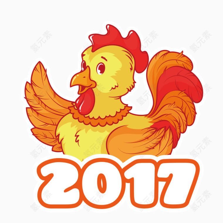 2017年鸡年矢量素材