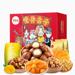 百草味大闹天竺定制版礼盒