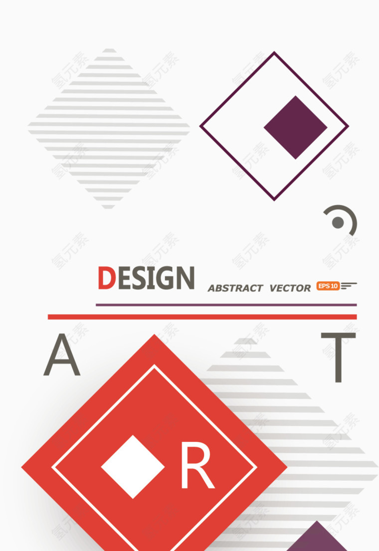 创意几何PPT背景素材