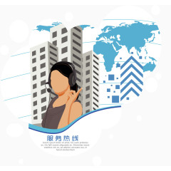 2017服务热线装饰图案素材