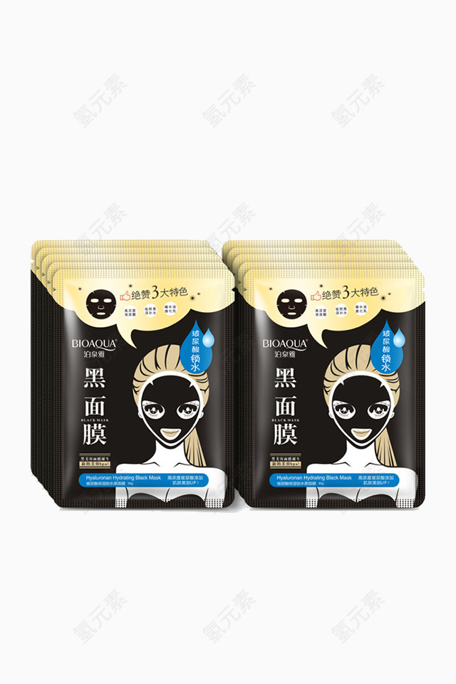泊泉雅黑脸娃娃面膜