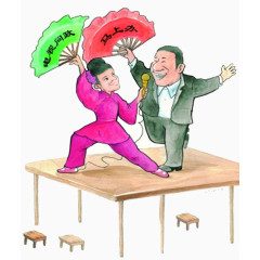 电视问政马上就办二人转演出