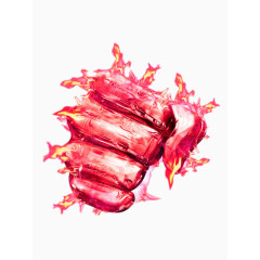 能量拳头免抠素材