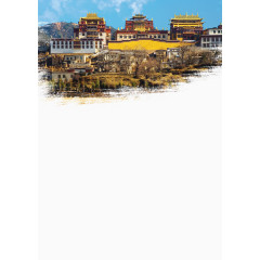 香格里拉建筑