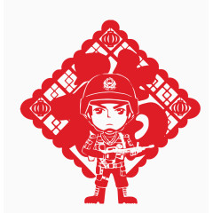 矢量警察福字剪纸素材