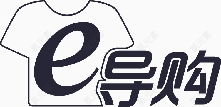 e导购