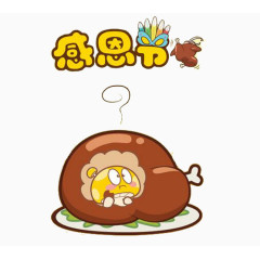 感恩节火鸡素材