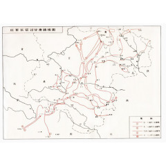 长征甘肃路线图