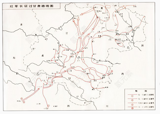 长征甘肃路线图