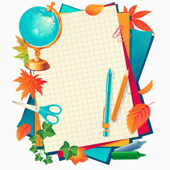 矢量学习用品素材