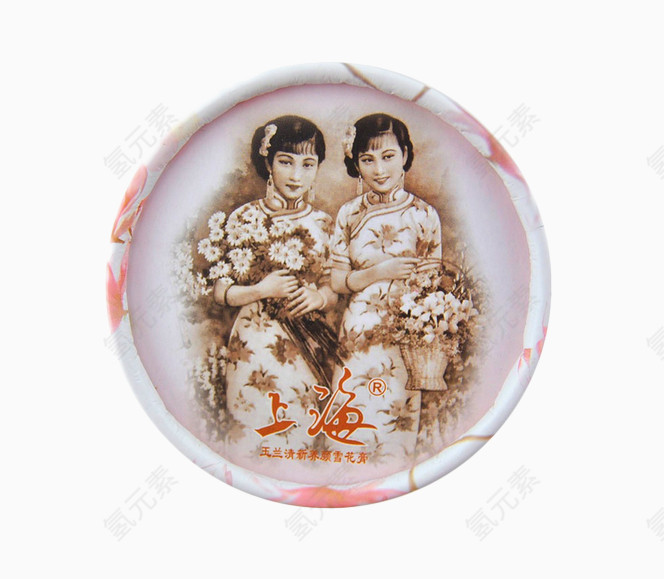 免抠素材护肤品图片