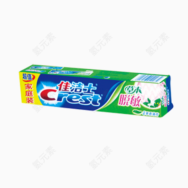 佳洁士牙膏产品实物