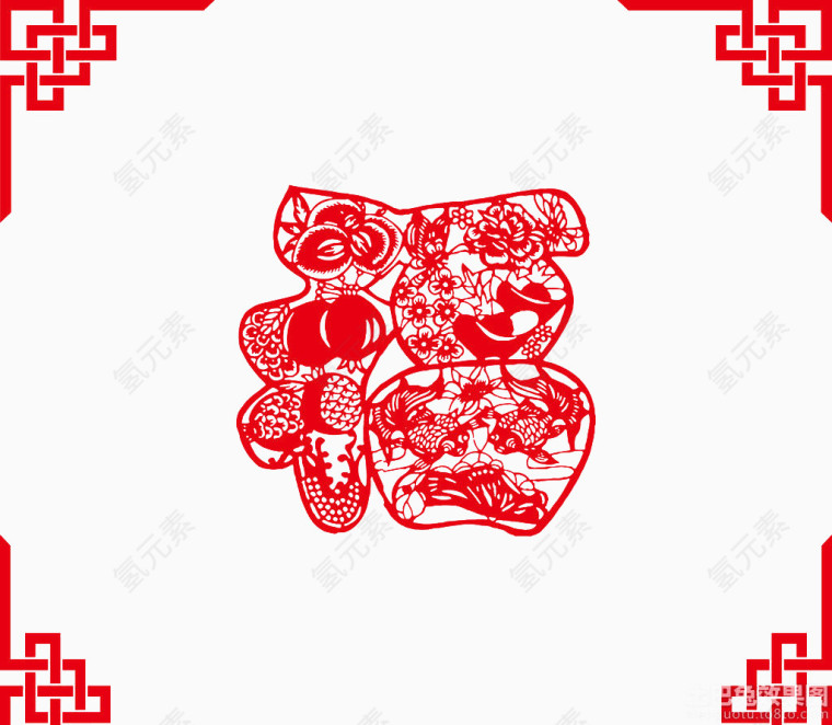 福字剪纸