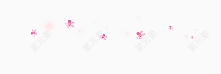 粉色小花瓣