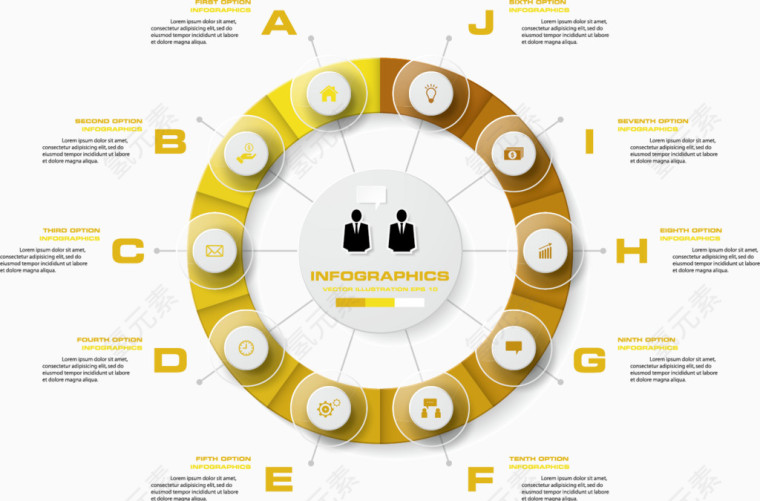 创意PPT信息标签素材