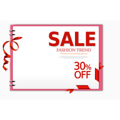 热销记事本装饰元素