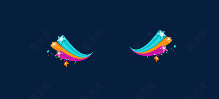 星星动态装饰图