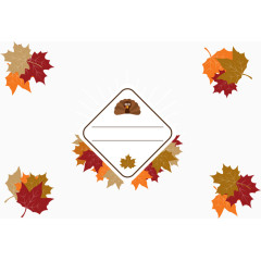 感恩节树叶边框