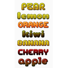 水果英文艺术字