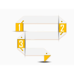 并列关系ppt图表