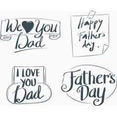 创意手绘贴纸父亲节