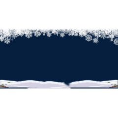 白色雪景上下边框