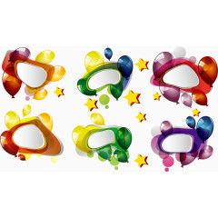 气球彩色泡泡语言框