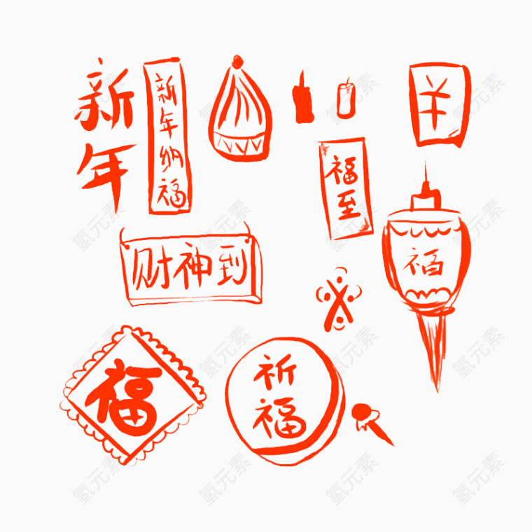 手绘祝福语