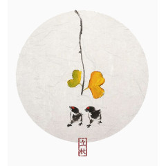 传统二十四节气立秋