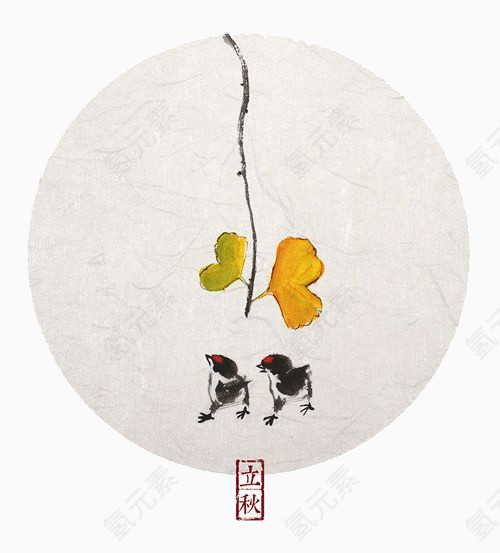 传统二十四节气立秋