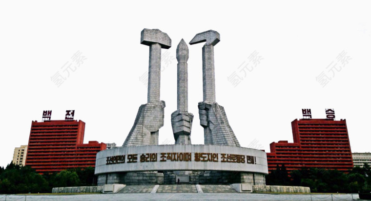 劳动党纪念广场图片