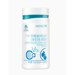 千林柠檬酸钙D片