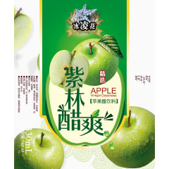 苹果醋包装图片
