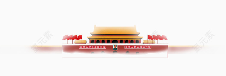 雄伟的天安门