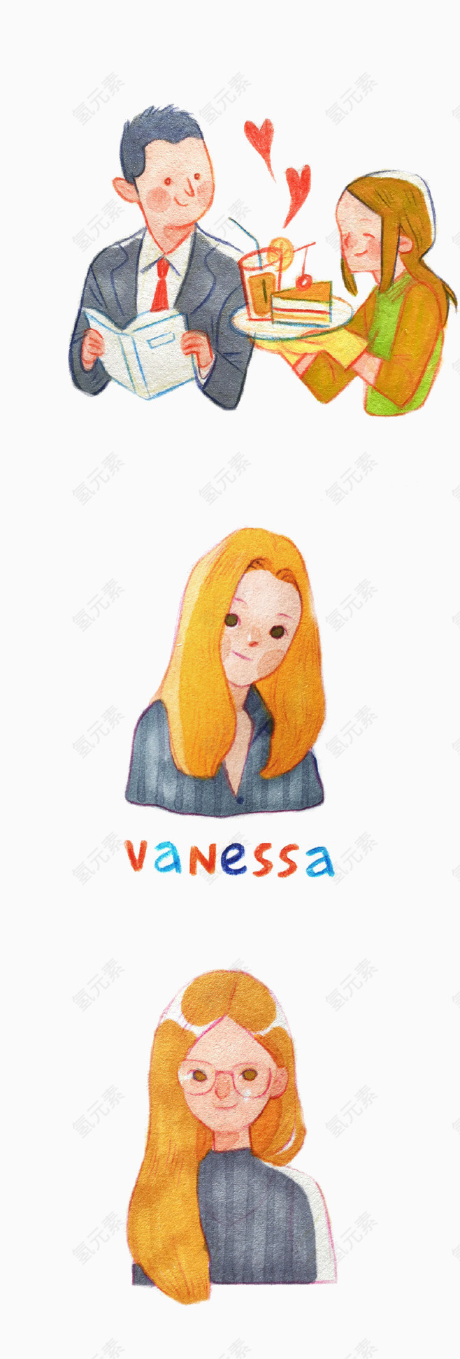 男孩与女孩的故事