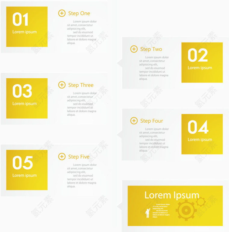 创意PPT信息标签素材