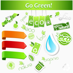 绿色环保标签合集