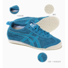 亚瑟士ASICS运动鞋