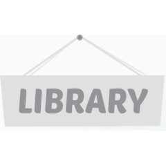 矢量图书馆指示路牌