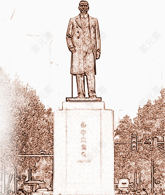 手绘孙中山像