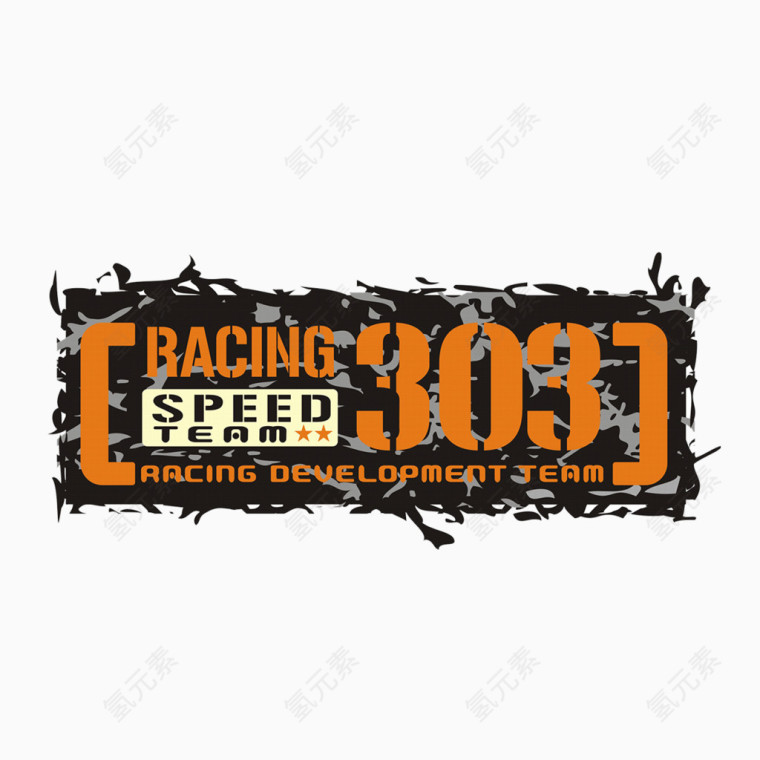 图案概括T恤图案