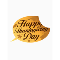 感恩节快乐对话框