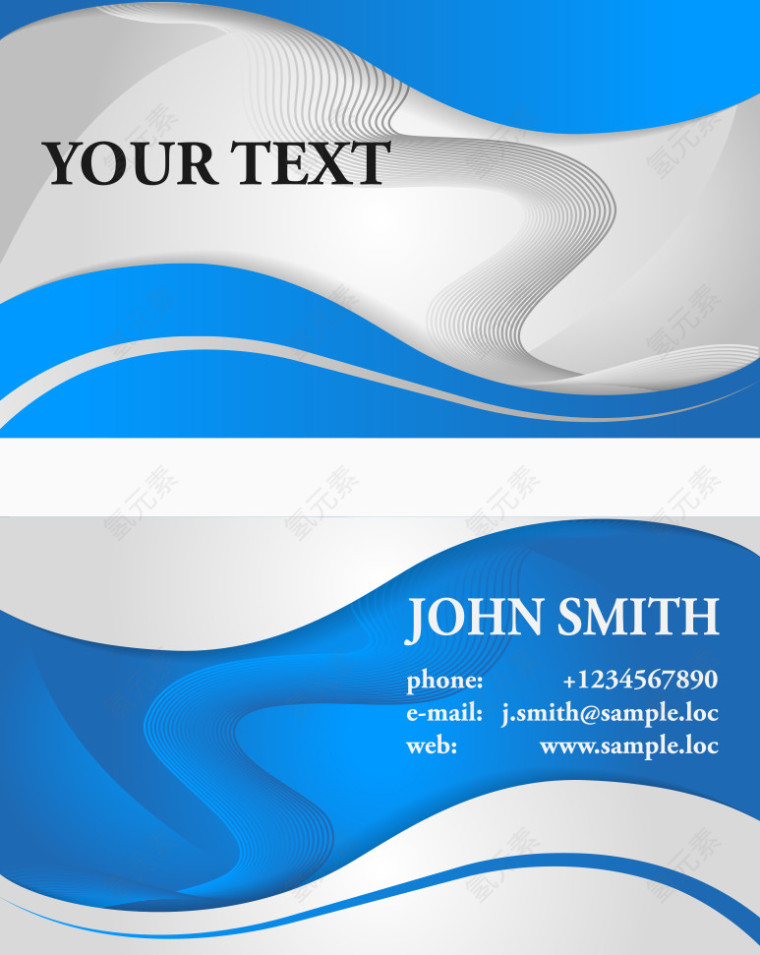 矢量蓝色曲线名片