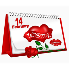 情人节日历