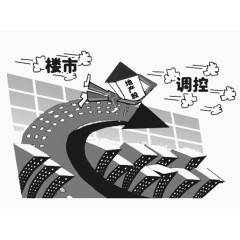 卡通房产股调控