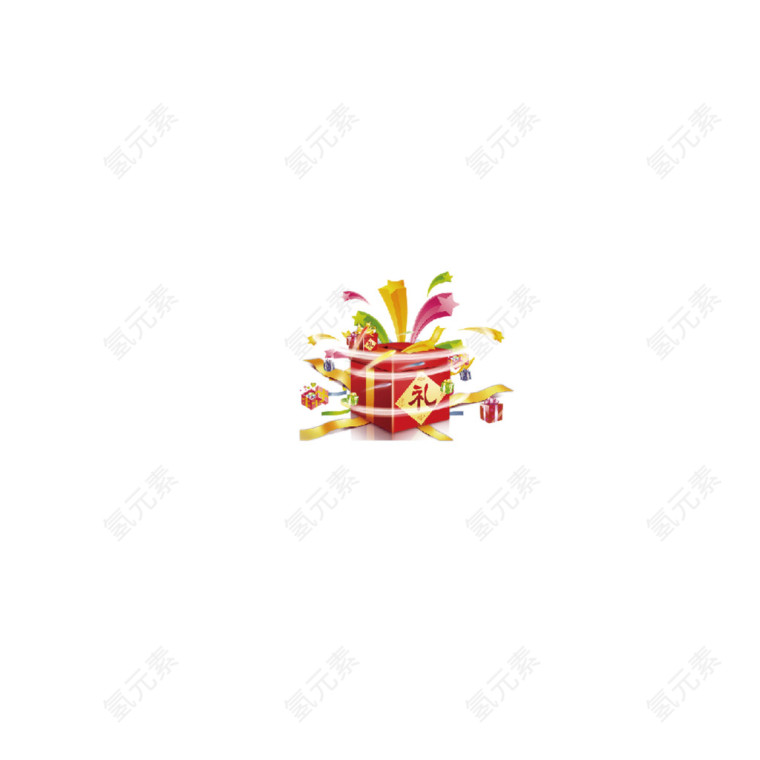 活动节日装饰礼盒