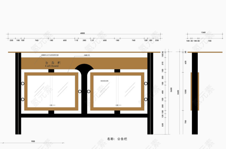 宣传栏标识标志图标