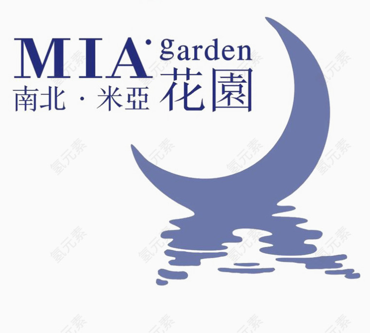 米亚花园地产标识