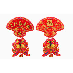 春节装饰元素